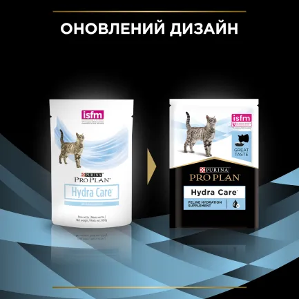 Вологий додатковий корм PRO PLAN Hydra Care для дорослих котів для збільшення споживання води та зниження концентрації сечі 10х85 г — Фото 4