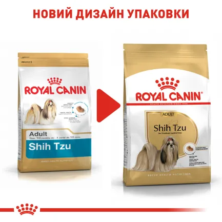 Сухий корм Royal Canin SHIH TZU ADULT для дорослих собак породи Ши-цу 1,5 кг — Фото 1