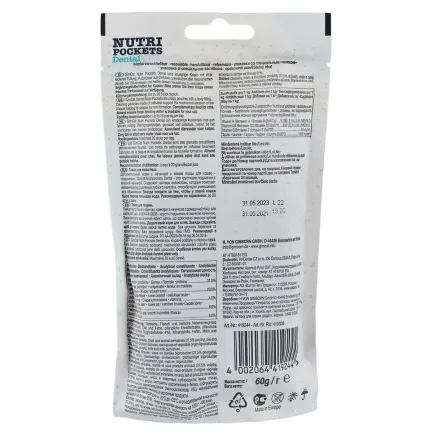 Вітамінні ласощі GimCat Nutri Pockets Dental для котів, для зубів, 60 г — Фото 1