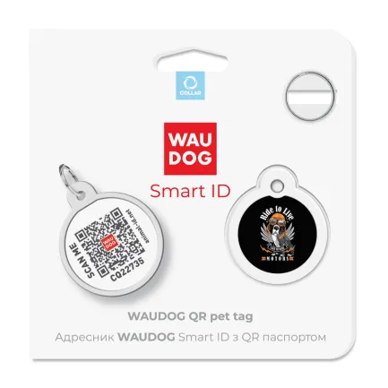 Адресник для собак та котів металічний WAUDOG Smart ID з QR паспортом, малюнок "Їздити, щоб жити", круг, Д 25 мм — Фото 4