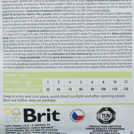 Сухий корм Brit GF VetDiet Cat Diabetes для котів, при цукровому діабеті, з куркою та горохом, 2 кг — Фото 5