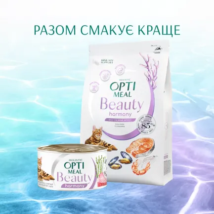 OPTIMEAL™. Б`ЮТІ ГАРМОНІЯ. Консерв корм д/котів “Смугастий тунець в желе з морськ водорост", 0,07 кг — Фото 6