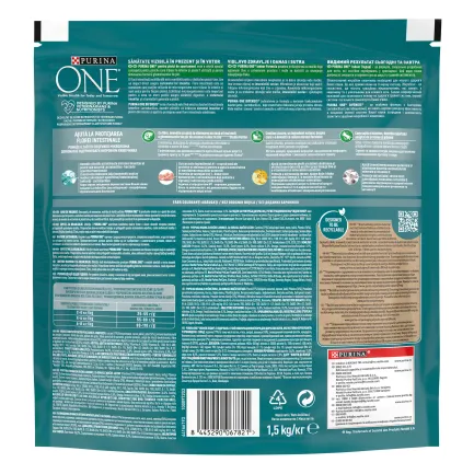 Сухий корм PURINA ONE Indoor для дорослих котів що постійно перебувають у приміщенні комплекс Bifensis з індичкою 1,5 кг — Фото 1