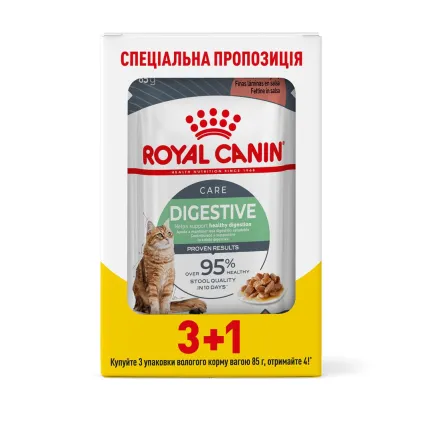 Вологий корм Royal Canin DIGEST SENSITIVE для котів всіх порід 85 г 3+1