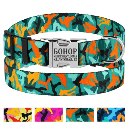 Нашийник для Собак BronzeDog Urban Camo Нейлоновий з Металевою Пряжкою Зелений L — Фото 3