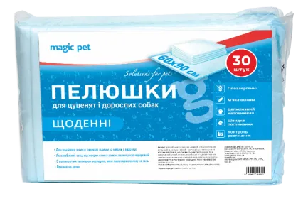 Пелюшки щоденні 60*90см (30шт)