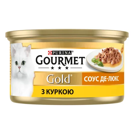 Вологий корм GOURMET Gold "Соус Де-Люкс" для дорослих котів шматочки в соусі з куркою 85 г — Фото 2