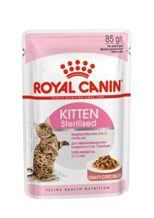 Вологий корм Royal Canin KITTEN STERILIZED для кошенят всіх порід 85 г