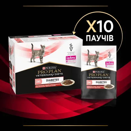 Вологий корм PRO PLAN VETERINARY DIETS DM ST/OX Diabetes Managment для дорослих котів для регулювання надходження глюкози (цукровий діабет) шматочки у підливці з яловичиною 85 г — Фото 8