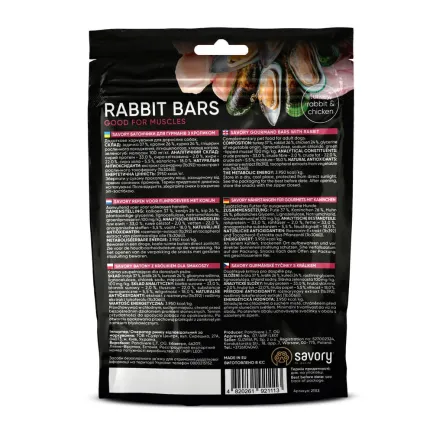Джерки Savory Bars With Rabbit, батончики з кроликом, 100 г — Фото 1