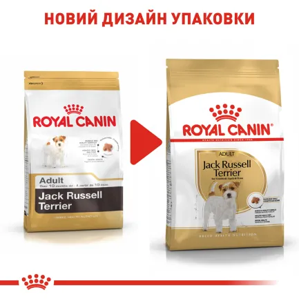 Сухий корм Royal Canin JACK RUSSEL ADULT для дорослих собак породи Джек Расел Тер`єр 7,5 кг — Фото 1