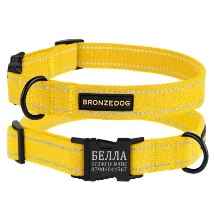Нашийник для собак Bronzedog Сotton рефлекторний бавовняний брезент з металевою пряжкою жовтий L