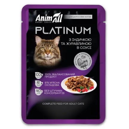 Вологий корм AnimAll Platinum для дорослих котів, індичка та журавлина в соусі, 85 г