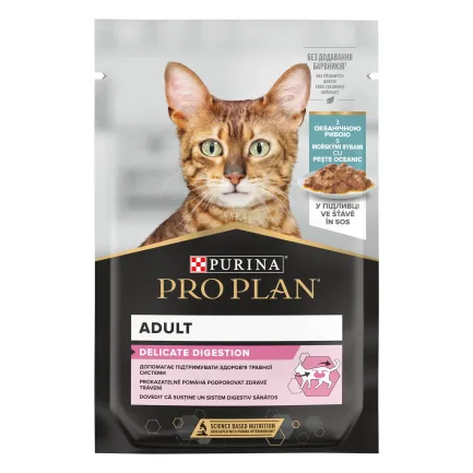 Вологий корм PRO PLAN Delicate Digestion для дорослих котів з чутливим травленням шматочки у підливці з океанічною рибою 85 г — Фото 1