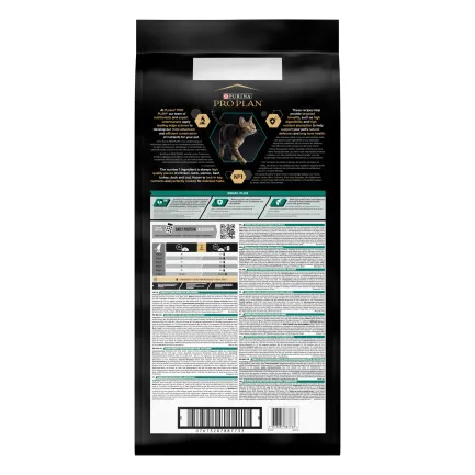 Сухий корм PRO PLAN Adult 1+ Renal Plus для дорослих котів з куркою 14 кг — Фото 2