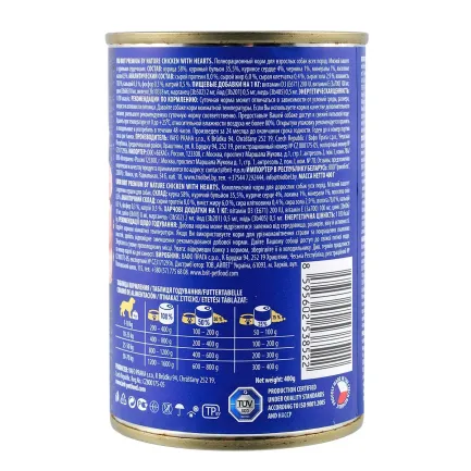 Вологий корм Brit Premium by Nature для собак, курка з курячим серцем, 400 г — Фото 2