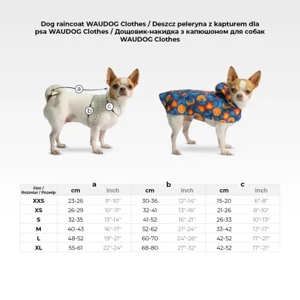 Дощовик-накидка з капюшоном для собак WAUDOG Clothes, малюнок "Нескінченні світи",L, А 48-52 см, B 60-70 см, С 42-52 см — Фото 1