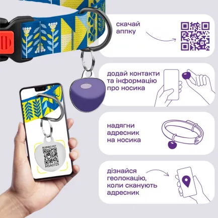 Нашийник для собак Barksi Urban Нейлоновий з QR-адресником Мрія M — Фото 4
