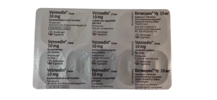 Таблетки жувальні Boehringer Ingelheim Ветмедин Чу для собак з серцевою недостатністю, 10 мг, 10 табл