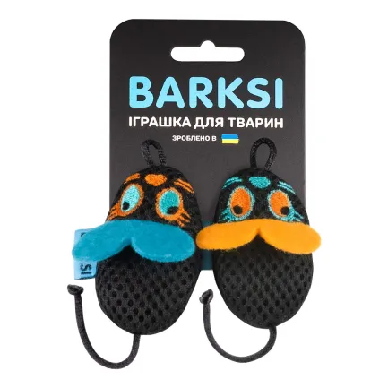 Іграшка для Котів Barksi дентал з дзвіночком Мишки (2 шт)
