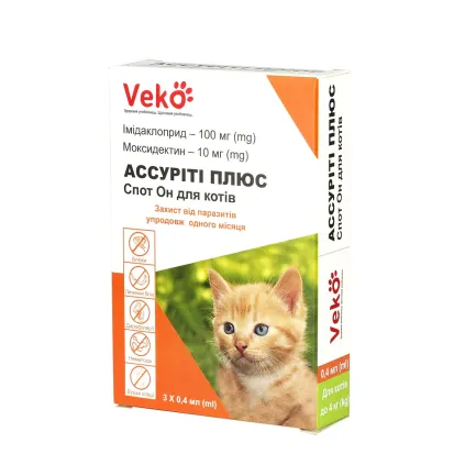 VEKO Ассуріті Плюс Спот Он для котів до 4 кг