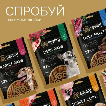 Джерки Savory Bars With Salmon, батончики з лососем 100 г — Фото 3