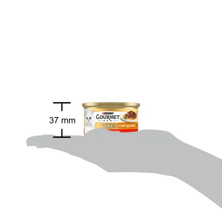Вологий корм GOURMET Gold "Соус Де-Люкс" для дорослих котів шматочки в соусі з яловичиною 85 г — Фото 3