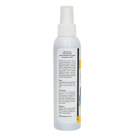 Фікс спрей (Fix spray) засіб для привчання до туалету для цуценят і собак 150 мл, MODES — Фото 2
