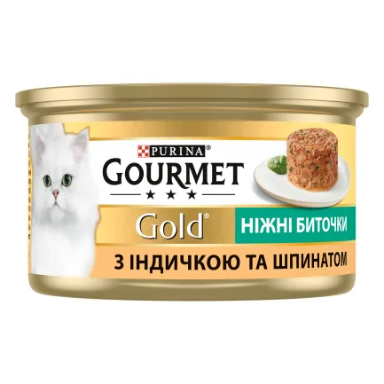 Вологий корм GOURMET Gold "Ніжні биточки" для дорослих котів з індичкою та шпинатом 85 г — Фото 2