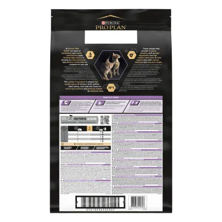 Сухий корм PRO PLAN Kitten <1 Healthy Start для кошенят з куркою 10 кг — Фото 2