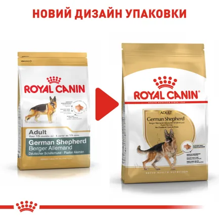 Сухий корм Royal Canin GERMAN SHEPHERD ADULT для дорослих собак породи Німецька вівчарка 11 кг — Фото 1