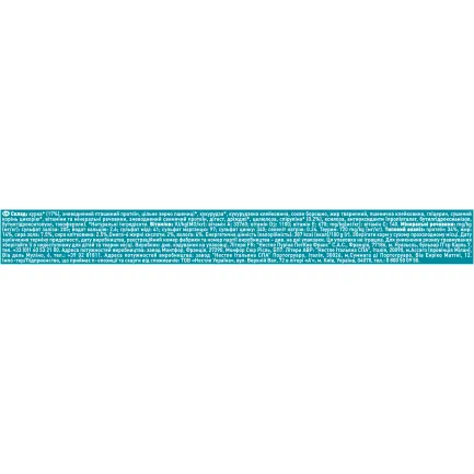 Сухий корм PURINA ONE Adult Dual Nature Spirulina для дорослих котів з куркою 750 г — Фото 3