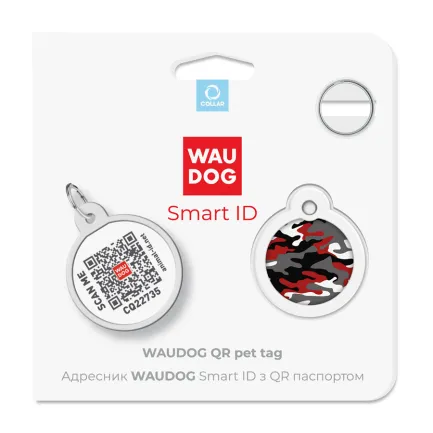 Адресник для собак та котів металічний WAUDOG Smart ID з QR паспортом, малюнок "Камо сірий", круг, Д 25 мм — Фото 4