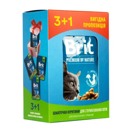 Набір паучів "3+1" для стерилізованих котів Brit Premium Cat pouch Chicken Slices for Sterilised з куркою, 4х100г — Фото 3