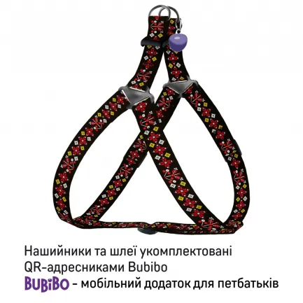 Шлея для Собак Barksi Urban Нейлонова з QR-адресником Вишиванка Чорна L — Фото 1