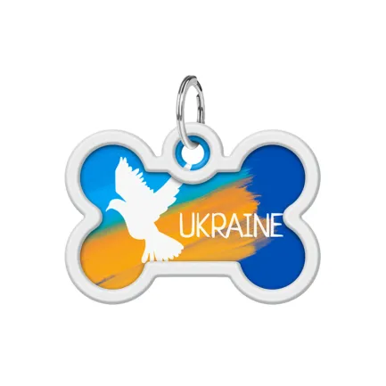 Адресник для собак і котів металевий WAUDOG Smart ID з QR паспортом, малюнок "Прапор", кістка, Д 40 мм, Ш 28 мм — Фото 1