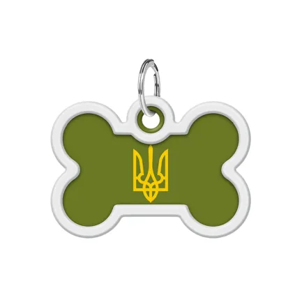 Адресник для собак і котів металевий WAUDOG Smart ID з QR паспортом, малюнок "Тризуб олива", кістка, Д 40 мм, Ш 28 мм — Фото 4