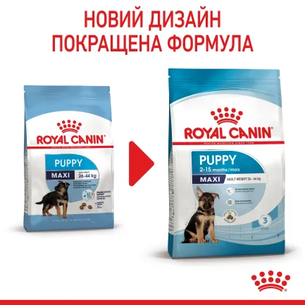 Сухий корм Royal Canin MAXI PUPPY для цуценят великих порід 4 кг — Фото 1