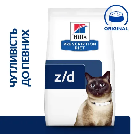 Hill’s Prescription Diet z/d Сухий корм для котів при харчовій алергії, 1,5 кг — Фото 2