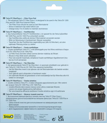 Вкладиш Tetra Filter Floss для зовнішнього фільтра EX 1200/1500, 2 шт (волокнистий) — Фото 1