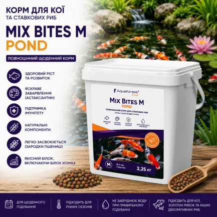 Корм для кої та ставкових риб 6мм Aquaforest Mix Bites M POND 2,25кг — Фото 1