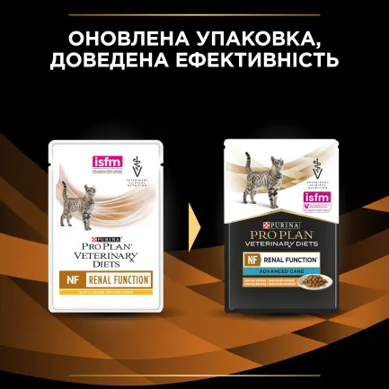 Вологий дієтичний корм PRO PLAN VETERINARY DIETS NF Renal Function Advanced Care для дорослих котів при патології нирок з куркою 10х85 г — Фото 11