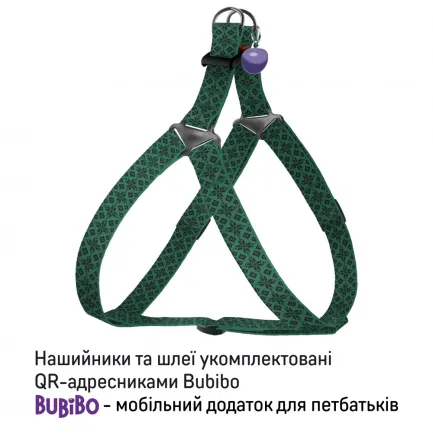 Шлея для Собак Barksi Urban Нейлонова з QR-адресником Вишиванка Зелена L — Фото 3