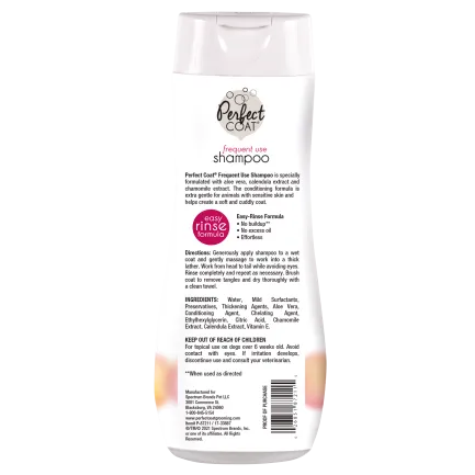 Шампунь 8in1 Perfect Coat Frequent Use Puppy для частого використання, 473 мл — Фото 1