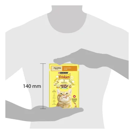 Вологий корм FRISKIES для дорослих котів шматочки у підливці з куркою 85 г — Фото 2