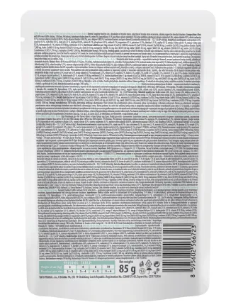 Корм вологий Brit GF VD Urinary and Stress Relief для котів з індичкою 85 г — Фото 4