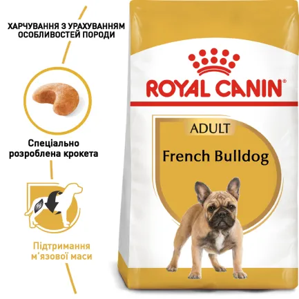 Сухий корм Royal Canin FRENCH BULLDOG ADULT для дорослих собак породи Французький бульдог 3 кг — Фото 4