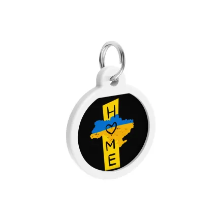 Адресник для собак і котів металевий WAUDOG Smart ID з QR паспортом, малюнок "Дім", коло, Д 25 мм — Фото 3