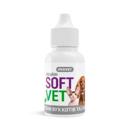 Лосьйон PROVET SOFTVET для гігієни вух котів і собак 15 мл — Фото 1