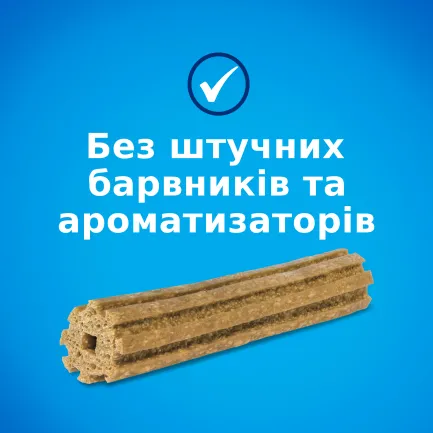 Ласощі DENTALIFE Small для дорослих собак дрібних порід для здоров'я зубів і ясен 115 г — Фото 3